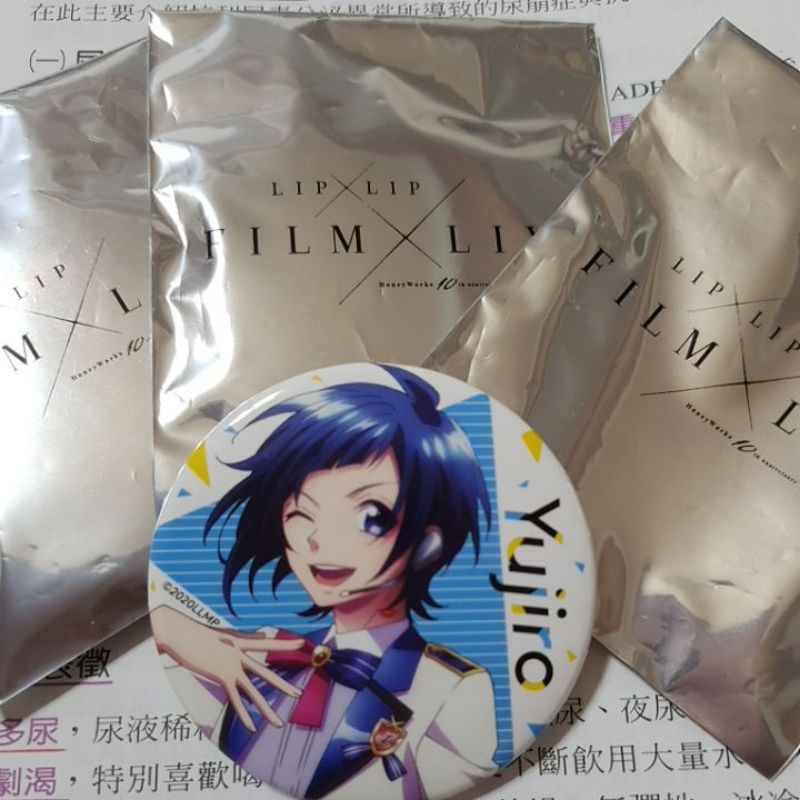 LIP×LIP アルバム ブロマイド セット lipxlip - 優惠推薦- 2025年8月| 蝦皮購物台灣