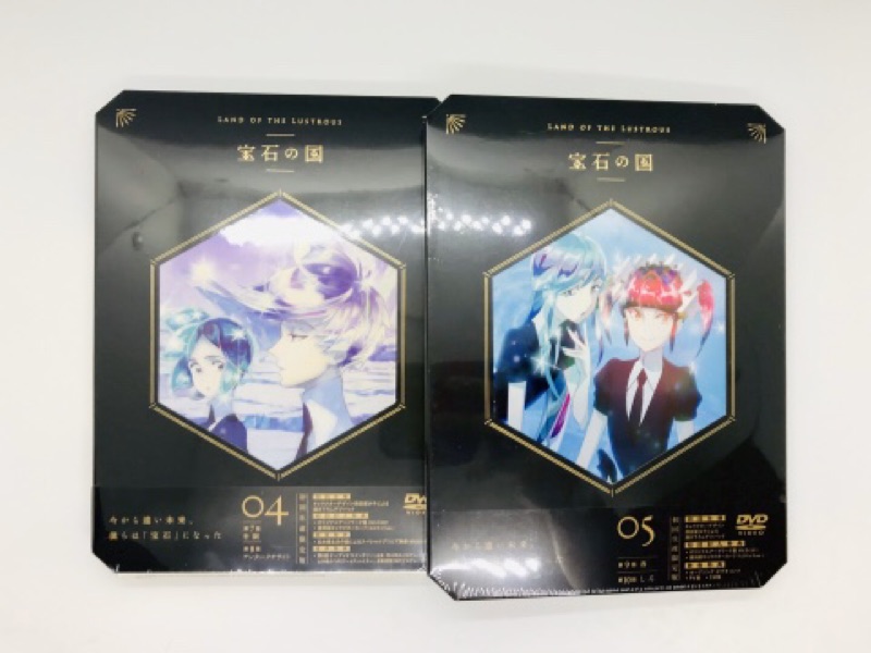 宝石 の 国 dvd ショップ