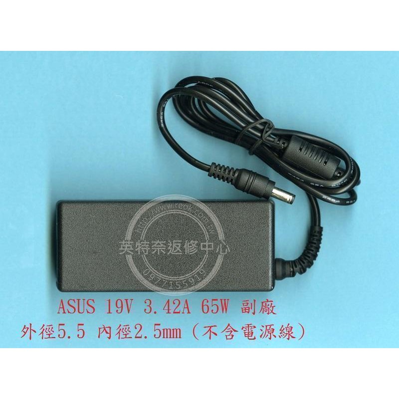Connecteur D'Alimentation DC Jack Pour Asus X552LD / X552LDV / X552LN / X552MD / X552MJ