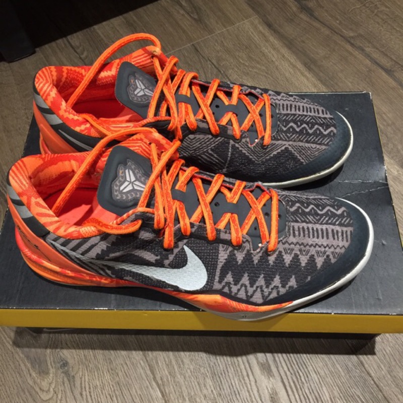 Kobe on sale bhm 8