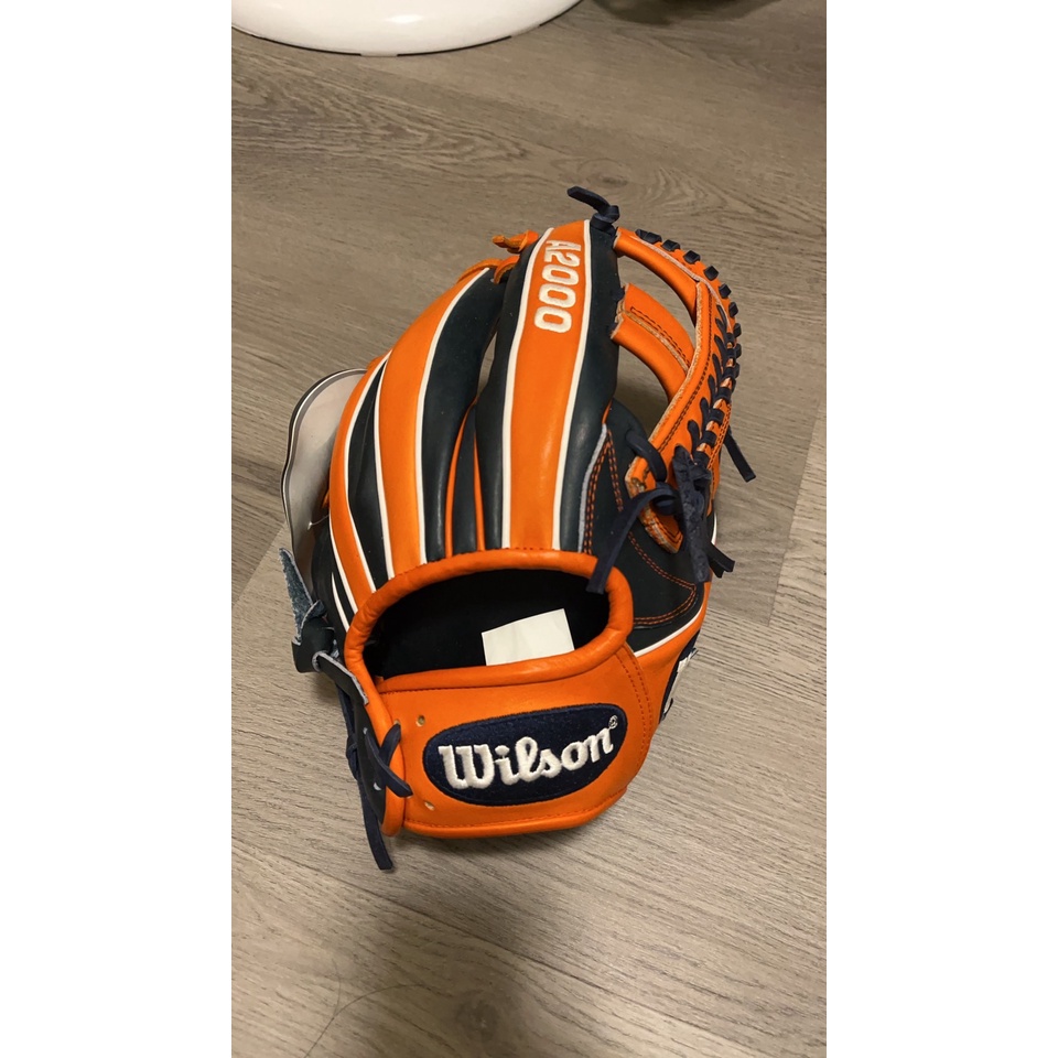Wilson A2000 Carlos kia Correa Game
