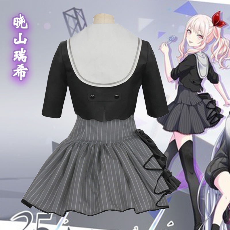 世界计划多彩舞台cos服MZK五箱云绘名晓山瑞希cosplay