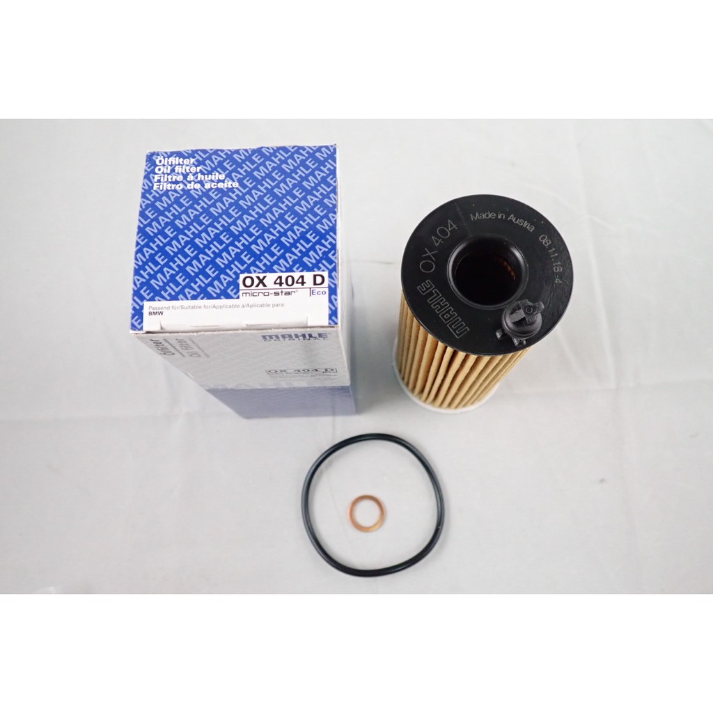MAHLE 機油芯 OX404D 適用於 BMW 柴油車 E90 F01 X1 X3 X5 F10 F20 F30 | 蝦皮購物