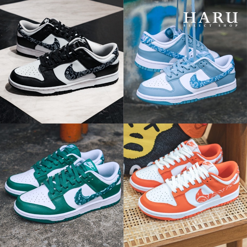 NIKE DUNK LOW 黑白 熊貓 北卡藍 森林綠 橘色 Paisley 變形蟲 DH4401-100-103