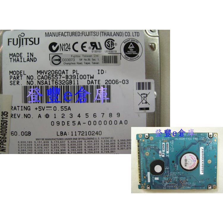 【登豐e倉庫】 F511 Fujitsu MHV2060AT 60G IDE 硬碟主板 救資料 回復資料 | 蝦皮購物