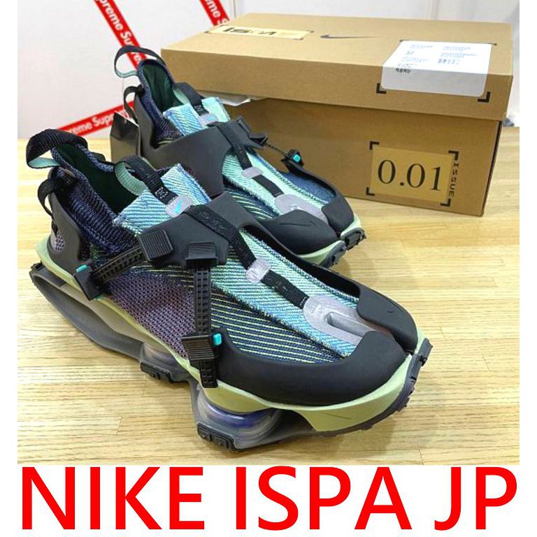BLACK近全新Nike ISPA Road Warrior忍者鞋Clear Jade坦克車ZOOM AIER