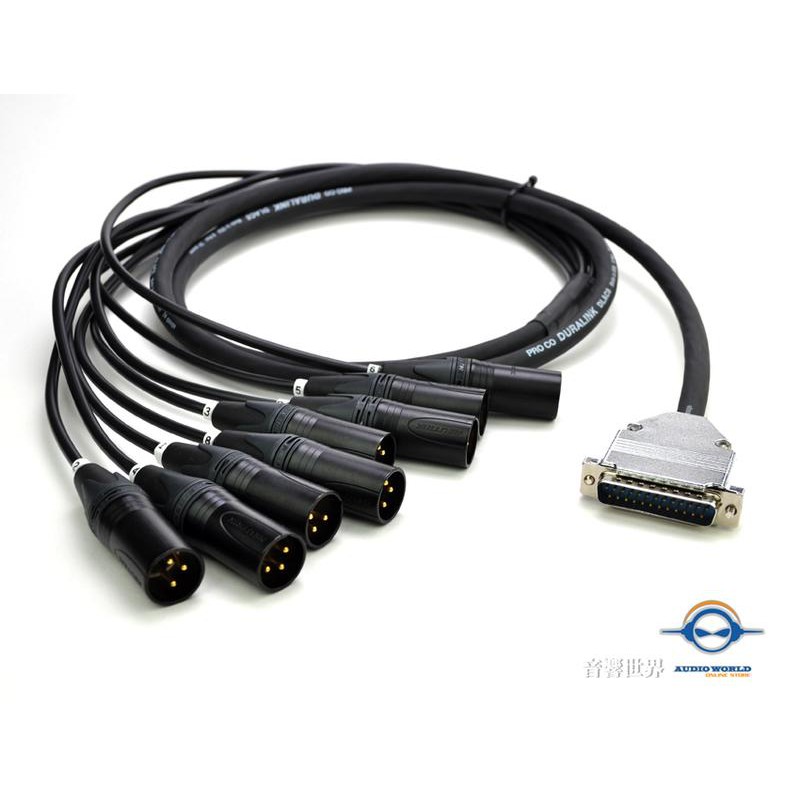 Pulse D-Sub To XLR Cable – 25 Pin Male To 8x XLR Plugs, 2m (Blue)