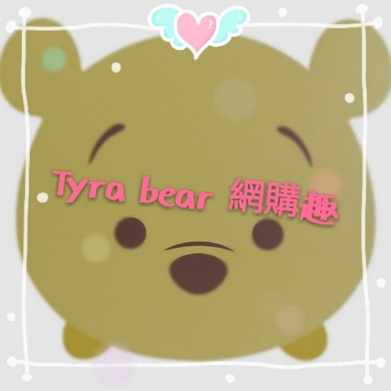 【Candy Kuo】專屬下單區 | 蝦皮購物