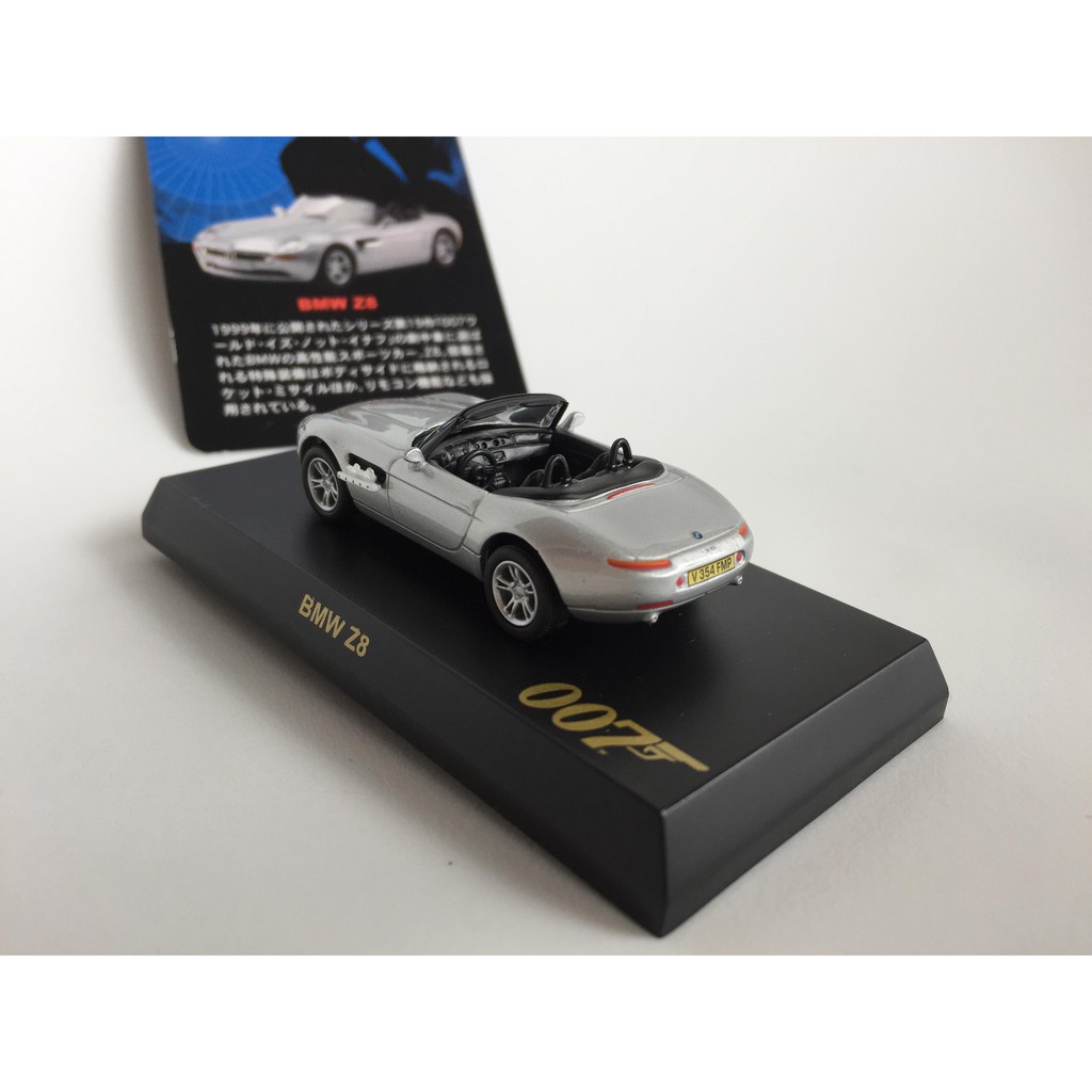 稀有商品釋出》 BMW Z8 007系列1/64 Kyosho 京商| 蝦皮購物 稀有商品釋出》 BMW Z8 007系列1/64 Kyosho 京商| 蝦皮購物