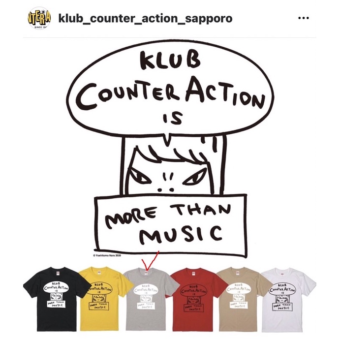 現貨）奈良美智X Klub Counter Action 2021 龐克俱樂部聯名短Te | 蝦皮購物