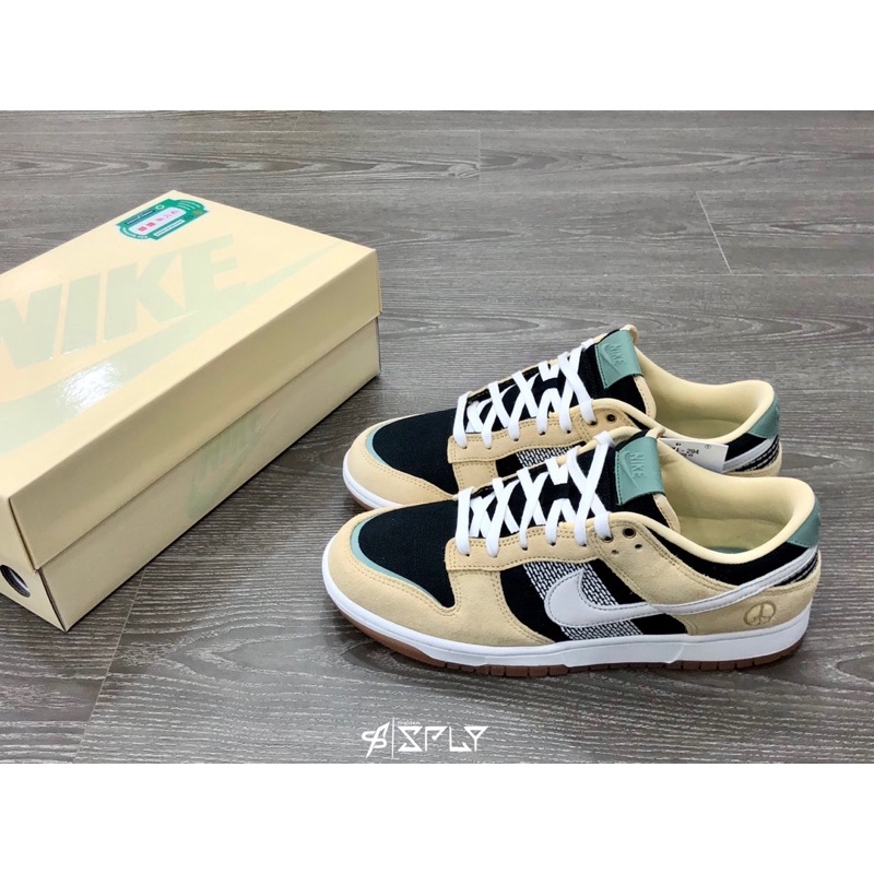 Fashion SPLY】Nike Dunk Low Rooted in Peace 庭師DJ4671-294 | 蝦皮購物