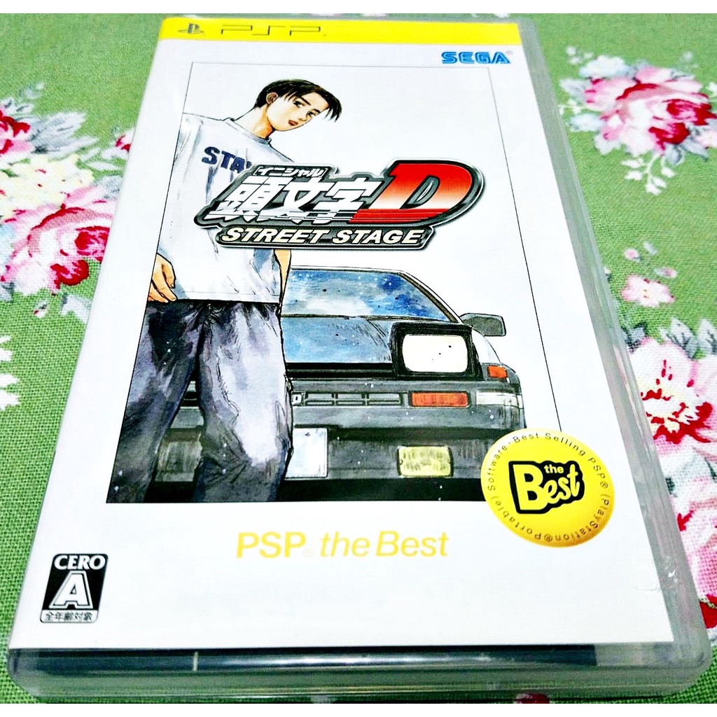 免運) PSP 頭文字D Street Stage Initial D 街機三代盒書齊全純