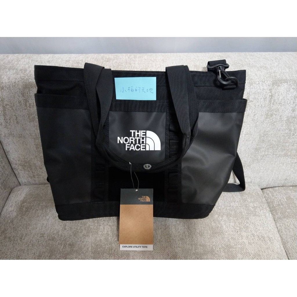 The north face utility on sale tote