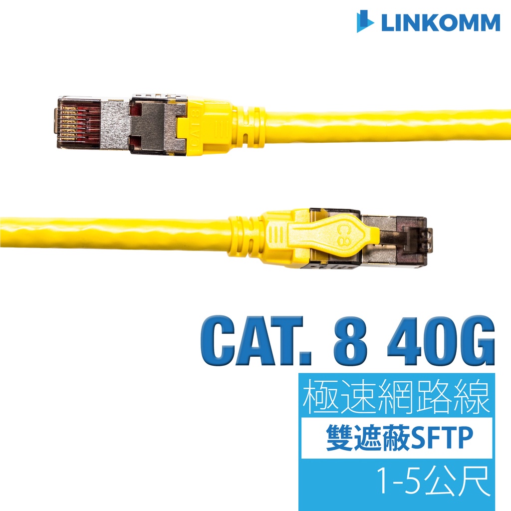 LINKUP Cat8 RJ45 40G シールド ダイカスト メタル Easy フィールド