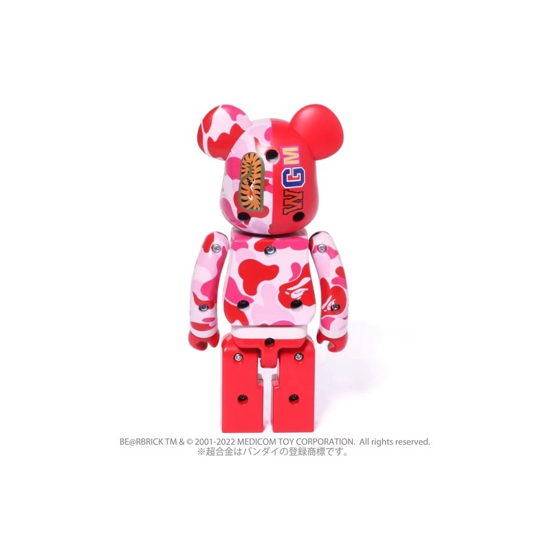 BE@RBRICK - 超合金 BE@RBRICK BAPE ABC CAMO SHARK PINK 超合金 BE@RBRICK BAPE® ABC CAMO SHARK PINK / BLUE | bape.com