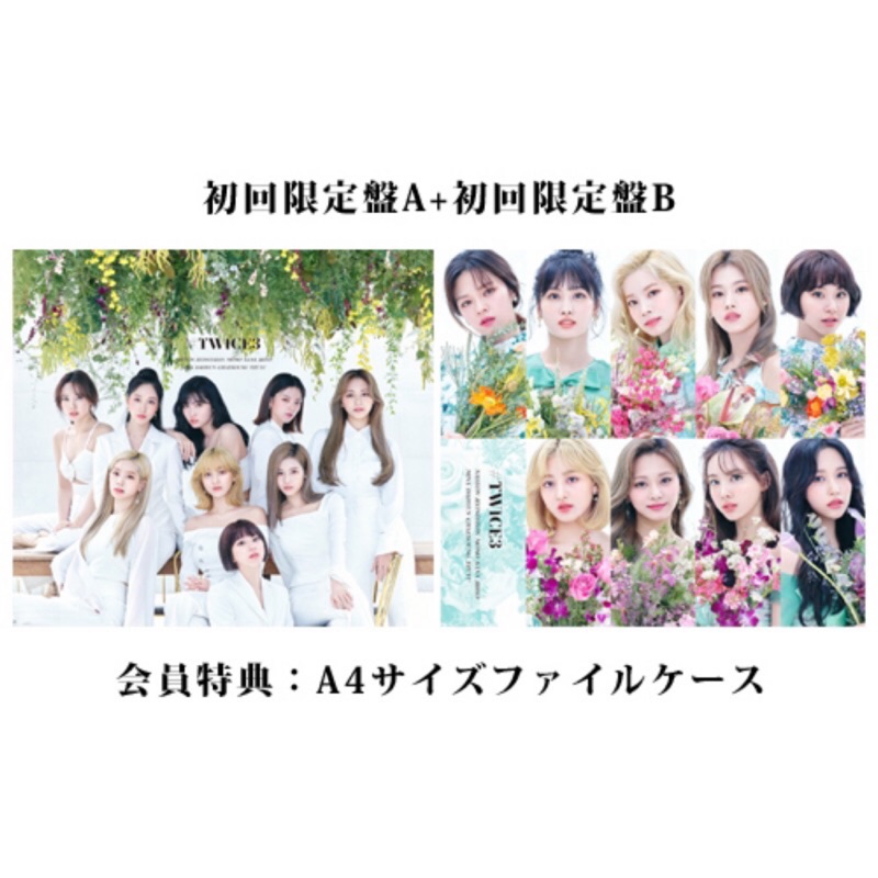 TWICE】正規日專（Fan Club限定）（全計入ORICON榜）《#TWICE3