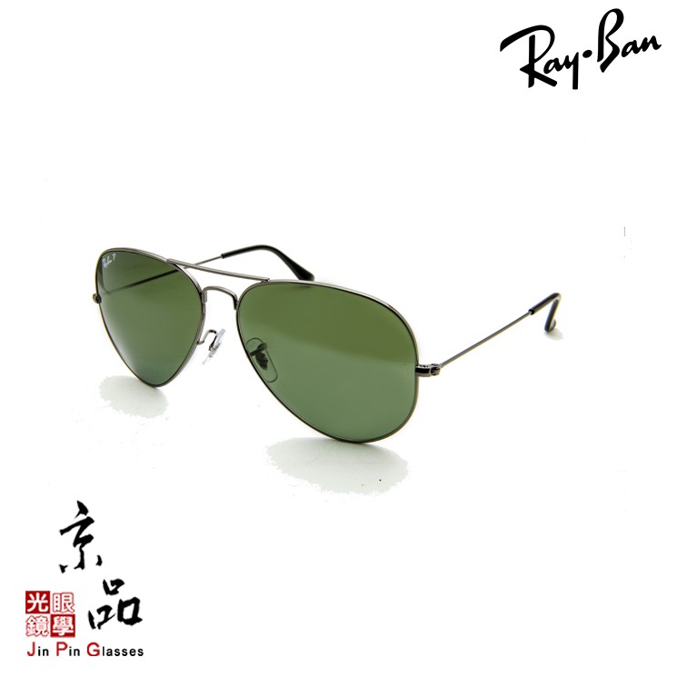 RAYBAN RB3025 004/58 62mm 鐵灰偏光墨綠飛官雷朋太陽眼鏡公司貨JPG京