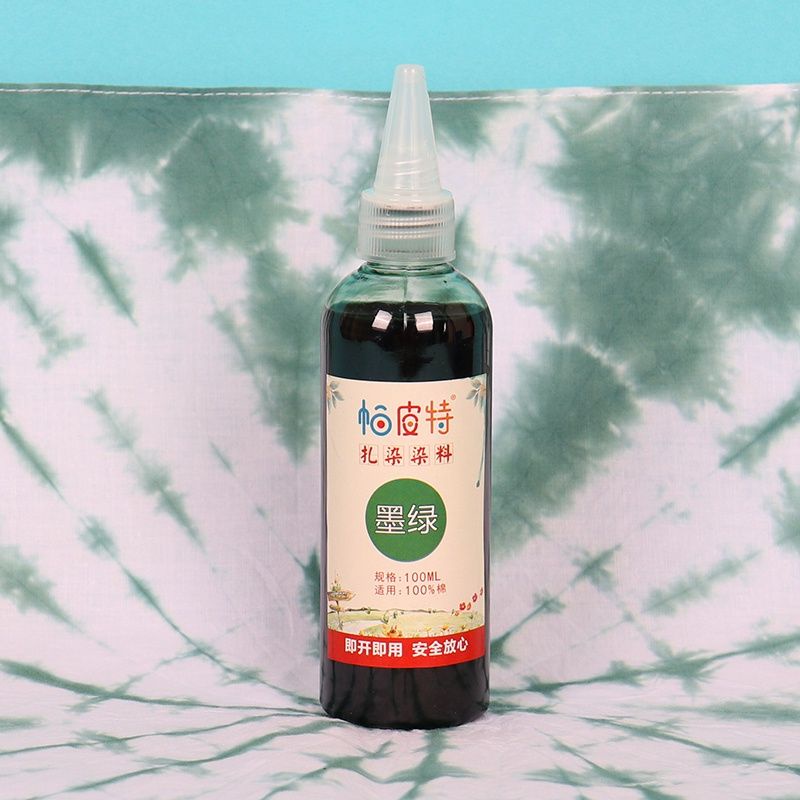扎染顏料 tie dye DIY扎染體驗 直接染料 紮染顏料 布織物顏料 染劑 定色劑 固色劑 紮染配件 染料 | 蝦皮購物