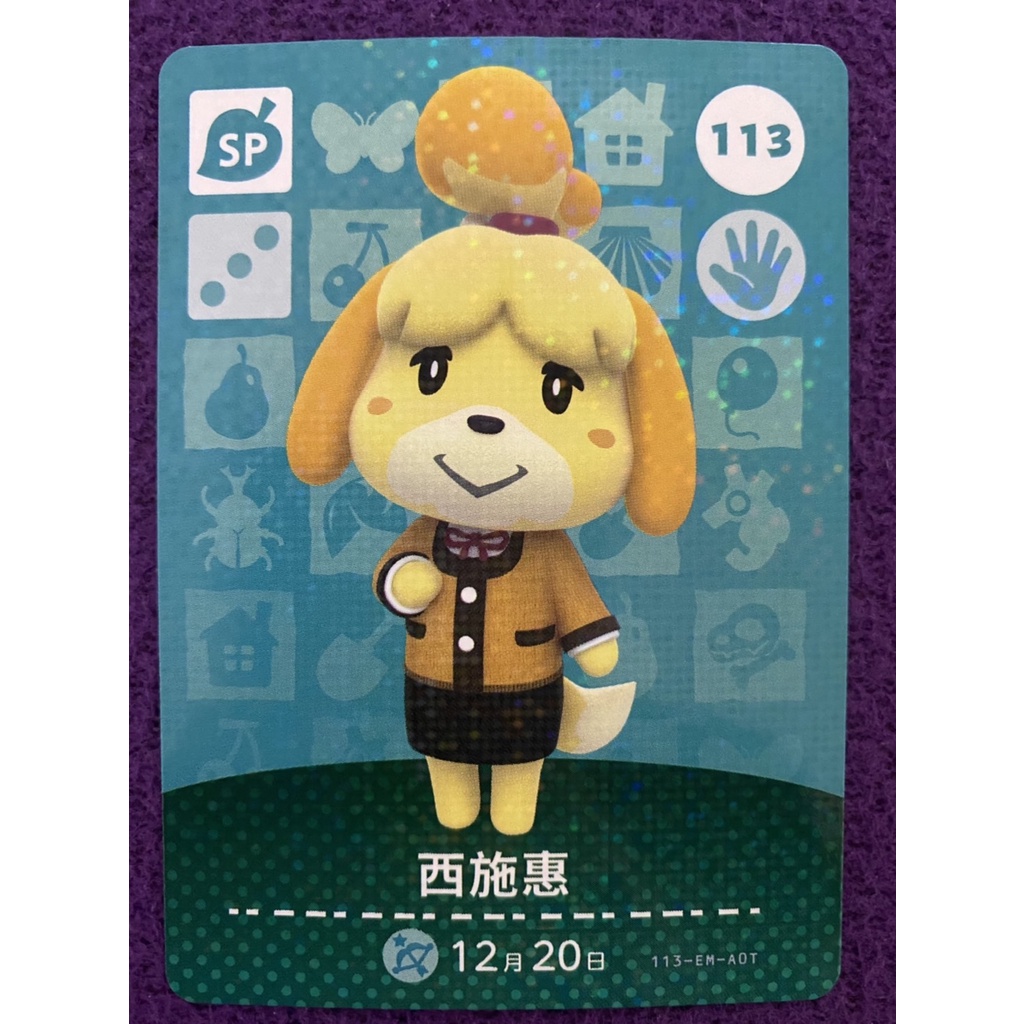 動物森友會 正版Amiibo 「第二彈」 中文版 | 蝦皮購物