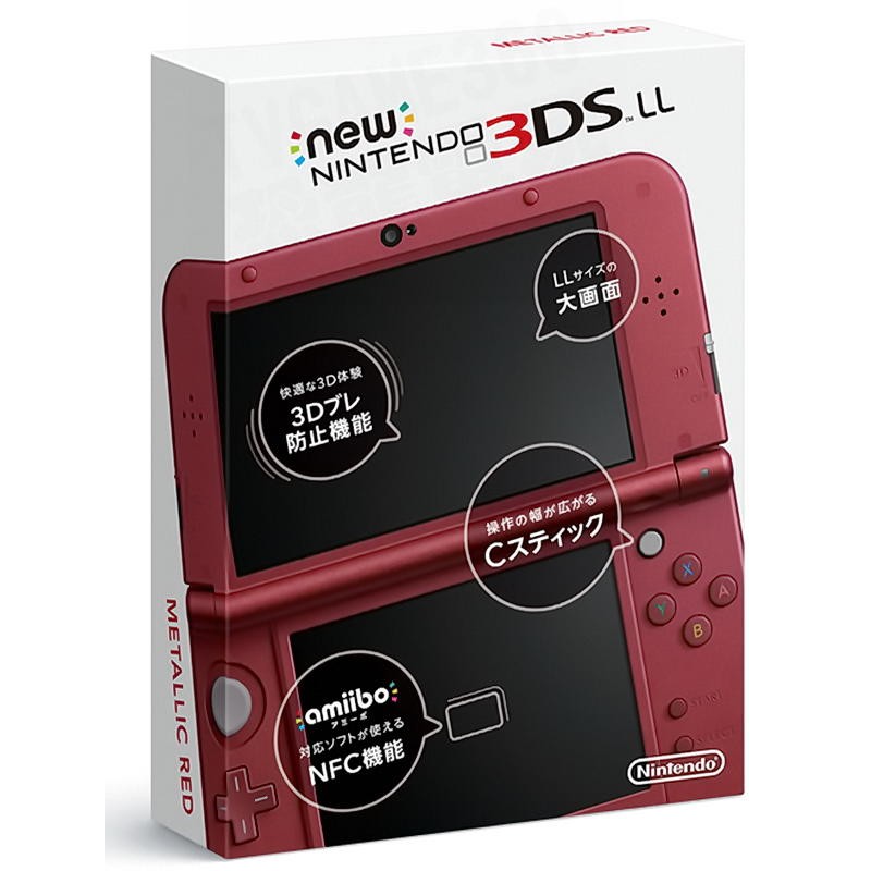 任天堂NEW 3DSLL NEW3DSLL 主機日本機日文版金屬紅附贈充電器保護貼
