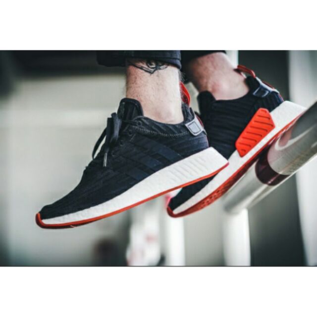 Adidas NMD R2 PK