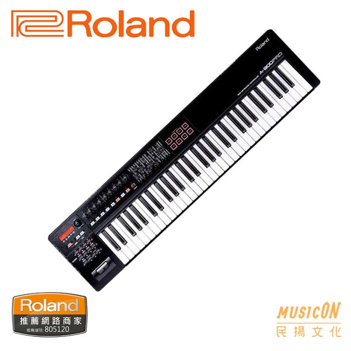 民揚樂器】鍵盤MIDI 控制器Roland A-800PRO 61鍵公司貨| 蝦皮購物