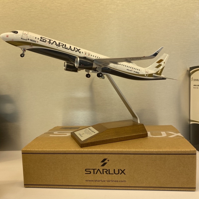 最後現貨已絕版星宇航空STARLUX | A321neo 1:150 飛機模型B 最後現貨已絕版星宇航空STARLUX | A321neo 1:150 飛機模型B