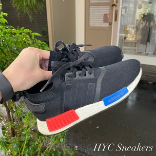 Adidas hotsell nmd og