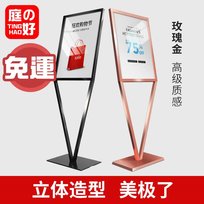 立牌 廣告立牌 立牌展示盒 立牌展示架 立牌架 立牌客製化立牌 廣告立牌 立牌展示盒 立牌展示架 立牌架 立牌客製化展架 | 蝦皮購物