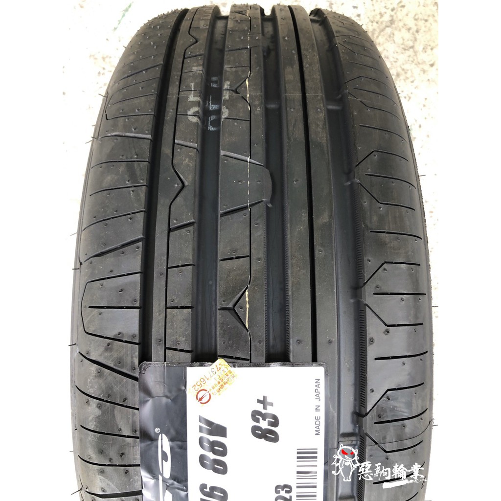 全新輪胎NITTO 日東NT830+ 195/50-16 日本製| 蝦皮購物