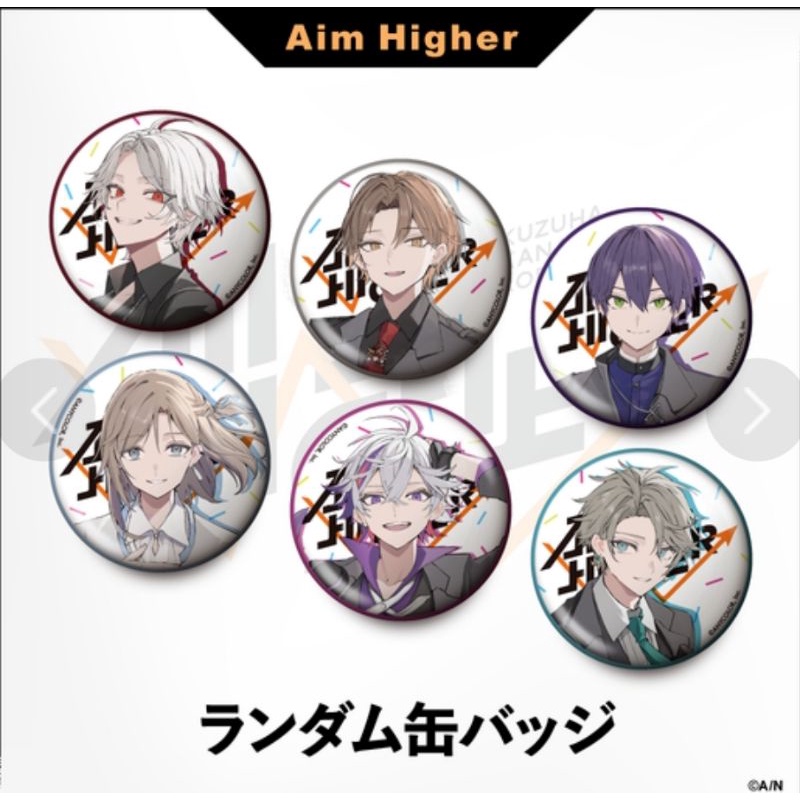 □現貨□ にじさんじ彩虹社Aim Higher 隨機徽章叶葛葉劍持刀也不破湊