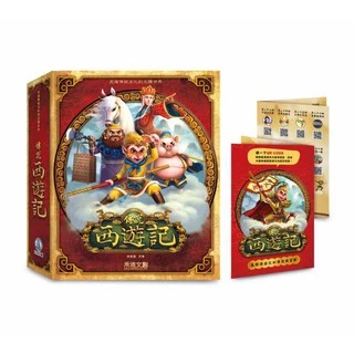 西游記｜優惠推薦- 蝦皮購物- 2025年8月