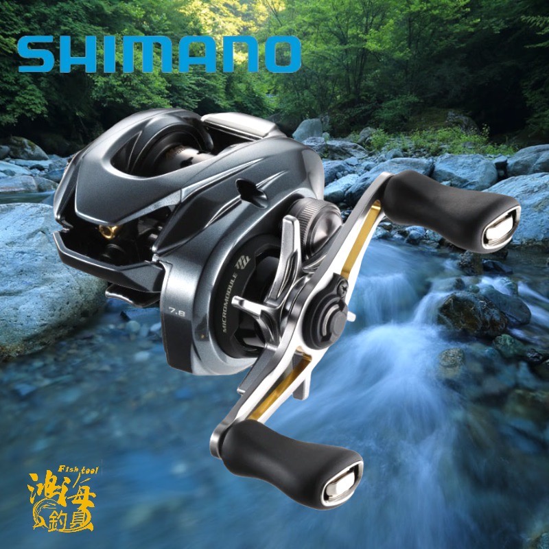 Shimano 22 Aldebaran BFS XG (Left)