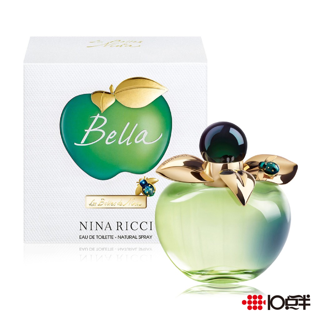 Nina Ricci Bella 蓮娜麗姿貝拉甜心女性淡香水50ml〔10點半香水美妝