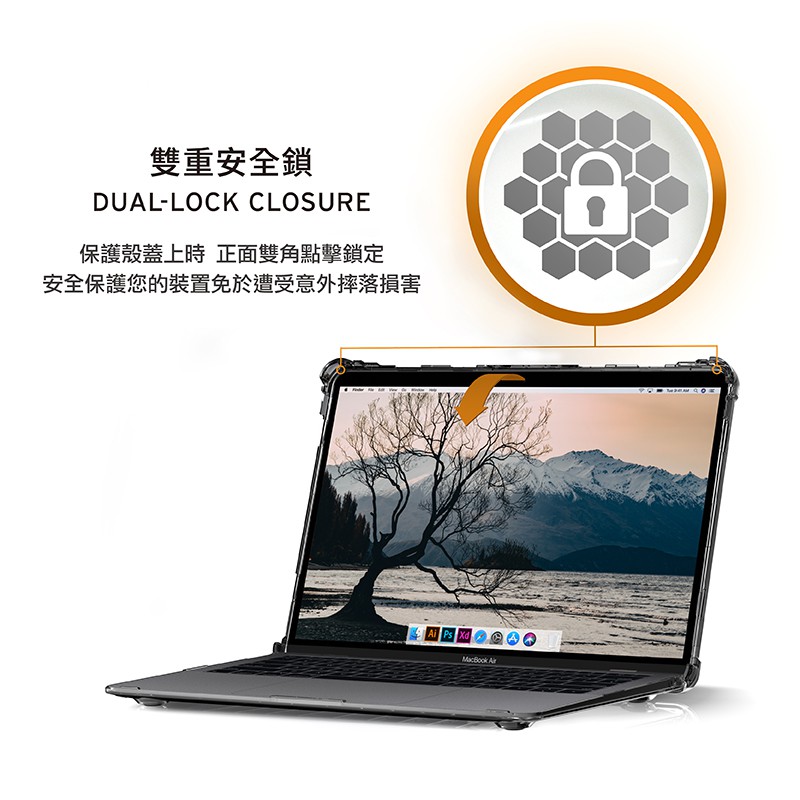 UAG 耐衝擊 MacBook Air 13.3 吋 (M1，2020) 軍規防摔全透保護殼, 透明