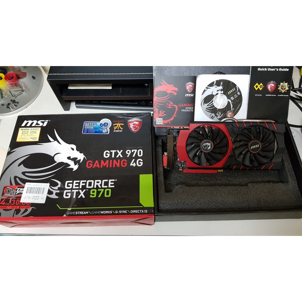 微星 MSI GTX 970 GAMING 4G 紅龍版 顯示卡 2手良品 原廠盒裝