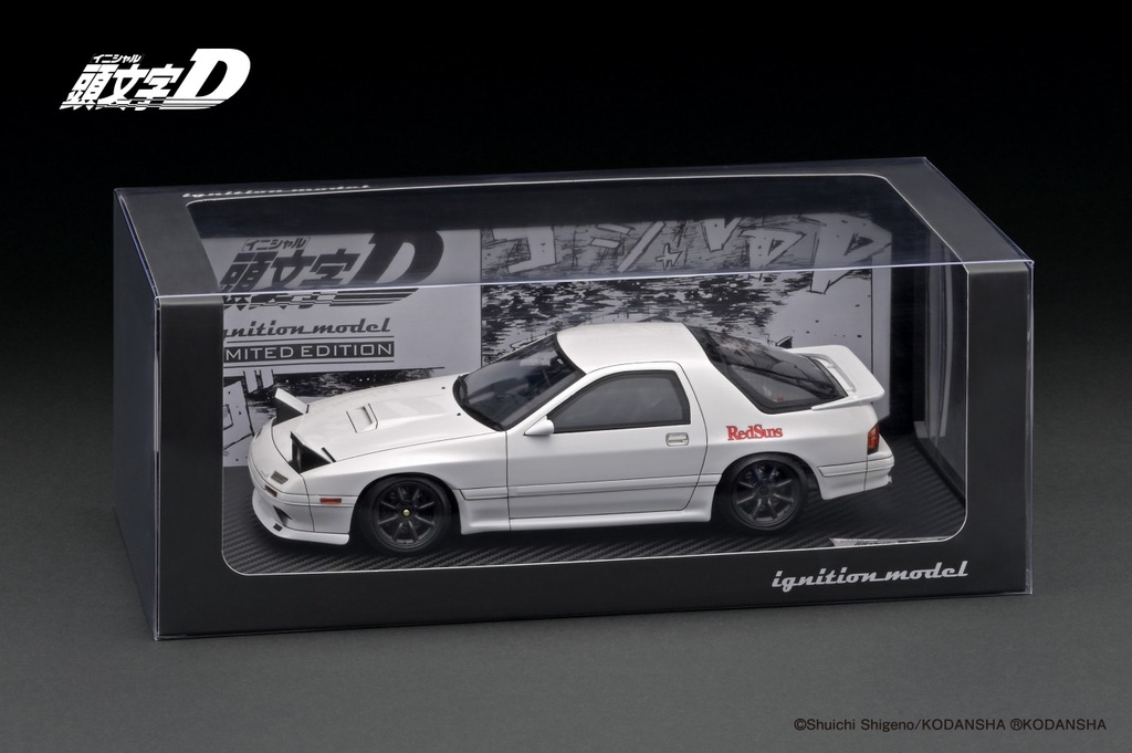 模例】ig 1/18 頭文字D Mazda Savanna RX-7 Infini (FC3S) IG2870