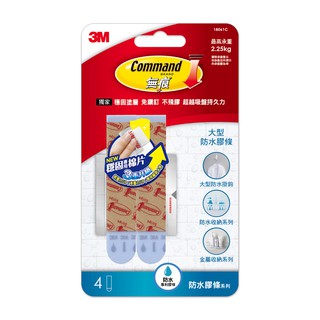 3M Command adhesive strips for hanging removable,Damage-Free picture hanger  double-sided tape small size 4.6cm*1.5cm - AliExpress