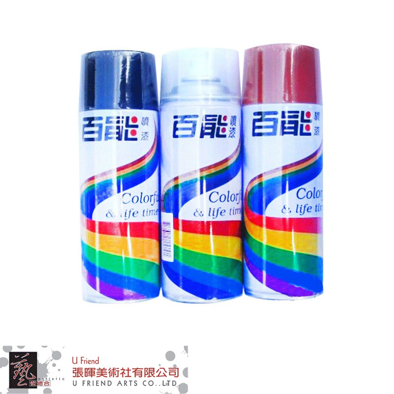 百能噴漆----單售A篇 | 蝦皮購物
