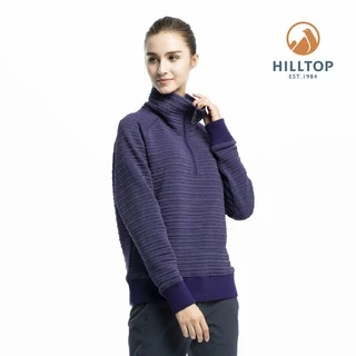 【Hilltop山頂鳥】女款保暖半開襟刷毛上衣-H51FJ3-紫黑