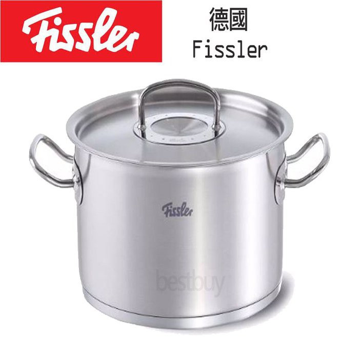 德國Fissler Original Profi 28cm 10.3L 不鏽鋼湯鍋燉鍋雙耳湯鍋| 蝦皮購物