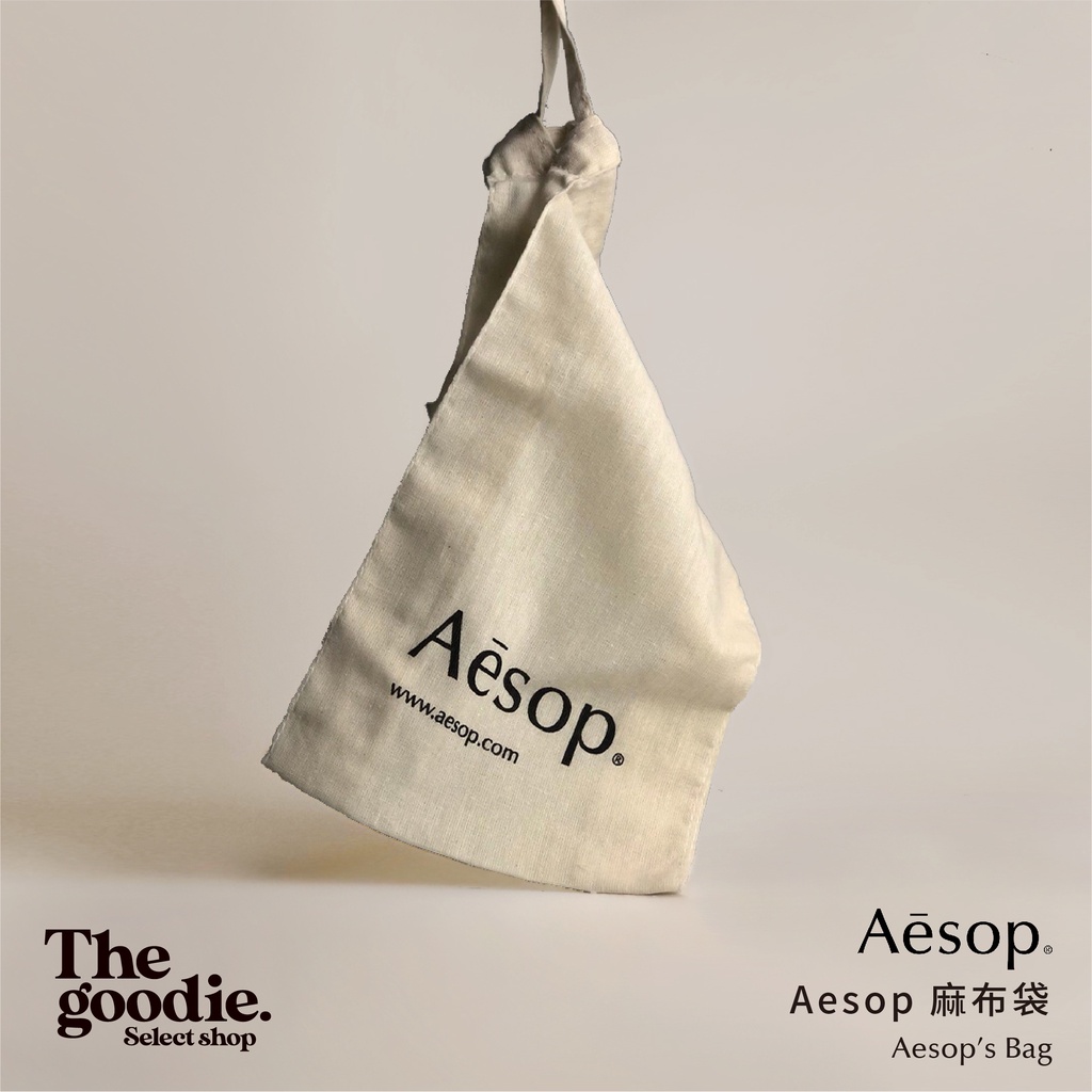 Aesop 袋 - その他