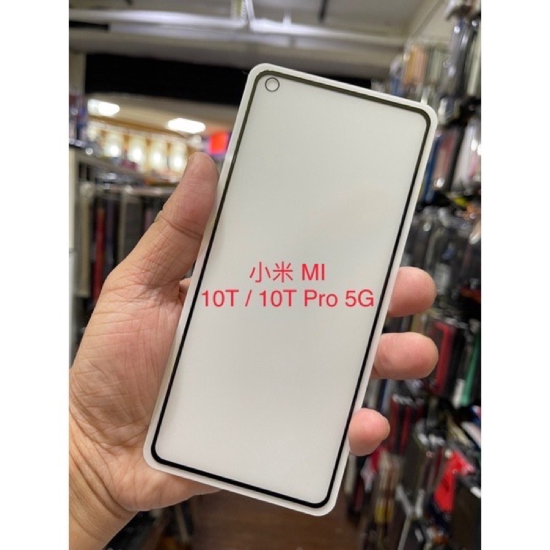 小米 Mi 10t 小米10t Mi10t Pro 10tpro 小米10tpro 5g 霧面 玻璃貼 保護貼 蝦皮購物