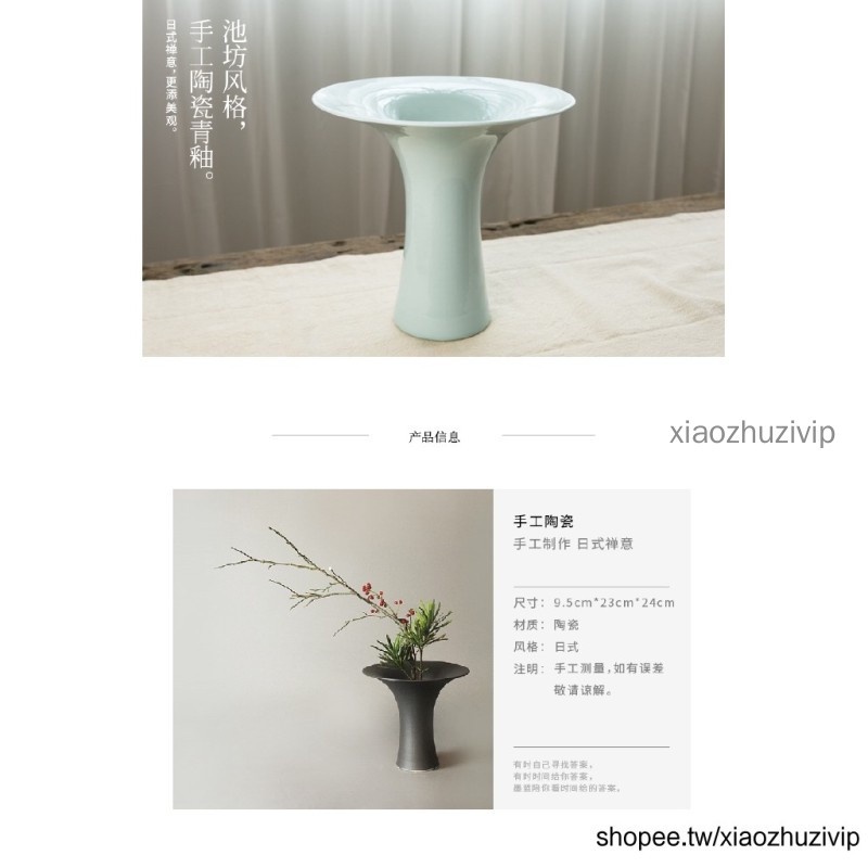 限定価格セール！ 一文字風花器 池坊好み 池坊花器 花瓶 - studioarq20