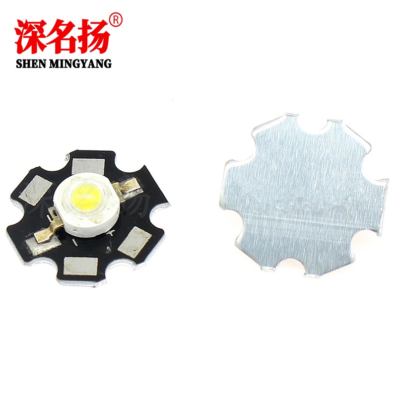 【量大價優】1W LED 大功率LED 白燈 白光燈珠 白色大功率LED | 蝦皮購物