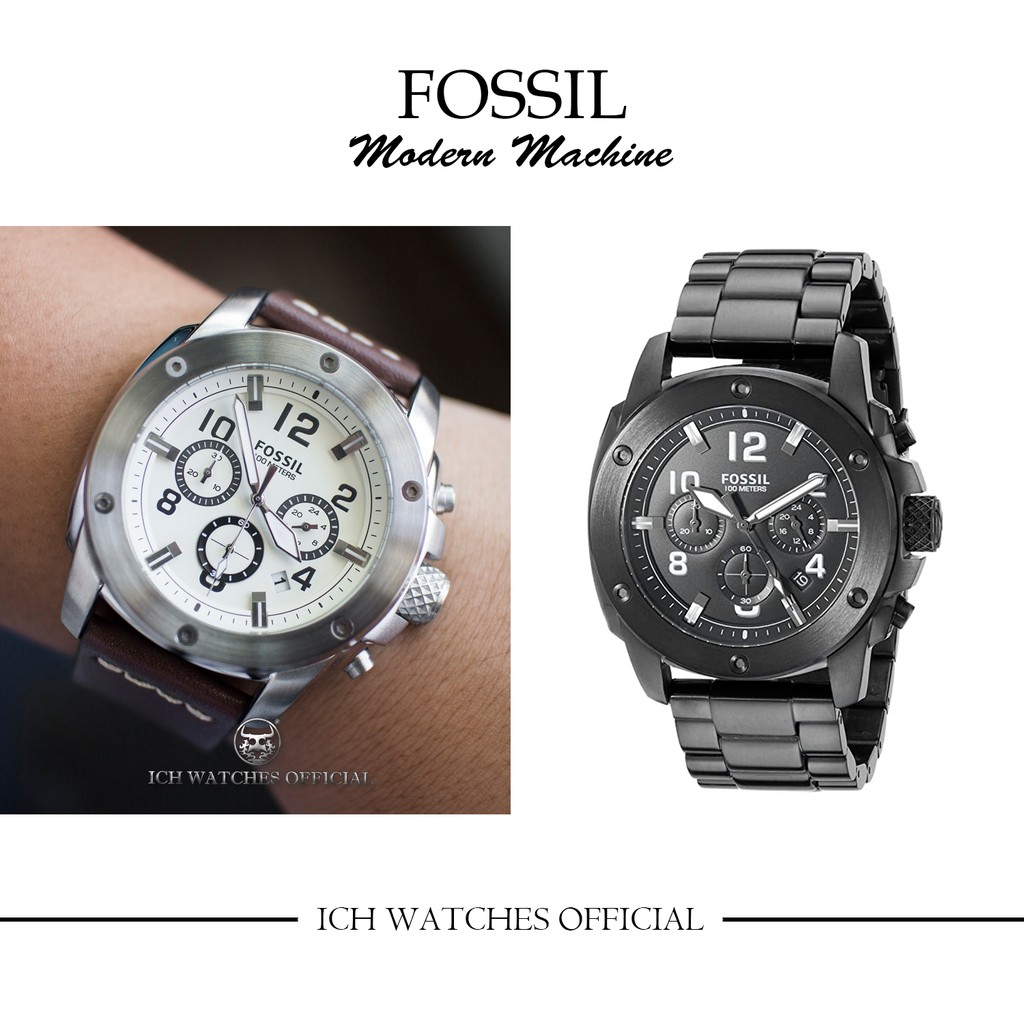 原裝進口美國FOSSIL Modern Machine系列三眼計時錶-手錶男錶女錶石英錶機械錶生日禮物情人節禮物父親節 | 蝦皮購物