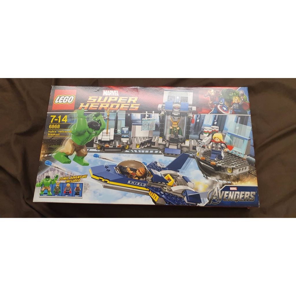 LEGO 樂高6868 Marvel 超級英雄Hulk's Helicarrier Breakout | 蝦皮購物