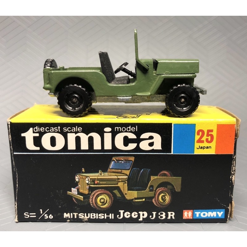 UNOPENED NEW J3R 三菱 Made NO.25 tomica ◎新品未開封◎トミー J3R : 黒箱 トミカ in JAPAN NO.25 MITSUBISHI JEEP ジープ 国産/ and UNOPENED NEW J3R 三菱 Made NO.25 tomica ◎新品未開封◎トミー J3R : 黒箱 トミカ in JAPAN NO.25 MITSUBISHI JEEP ジープ 国産/ and