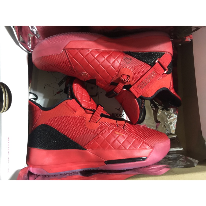 Xxxiii jordan hot sale