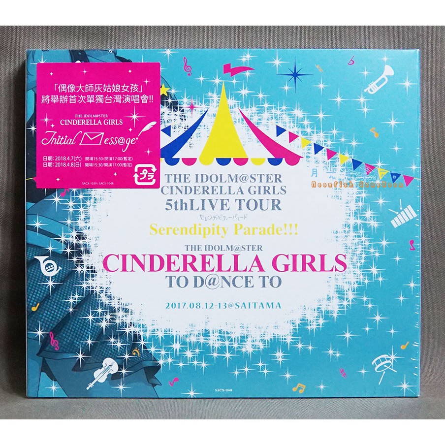 月光魚電玩部】現貨全新SSA Original CD 偶像大師灰姑娘女孩5thLIVE TO